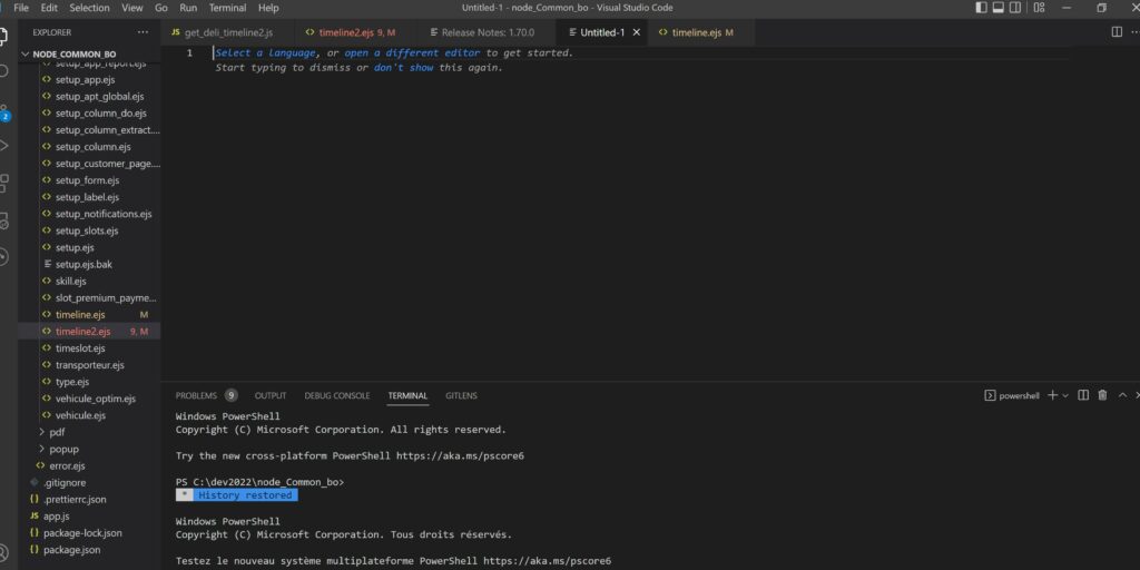 Aperçu de Visual Studio IDE